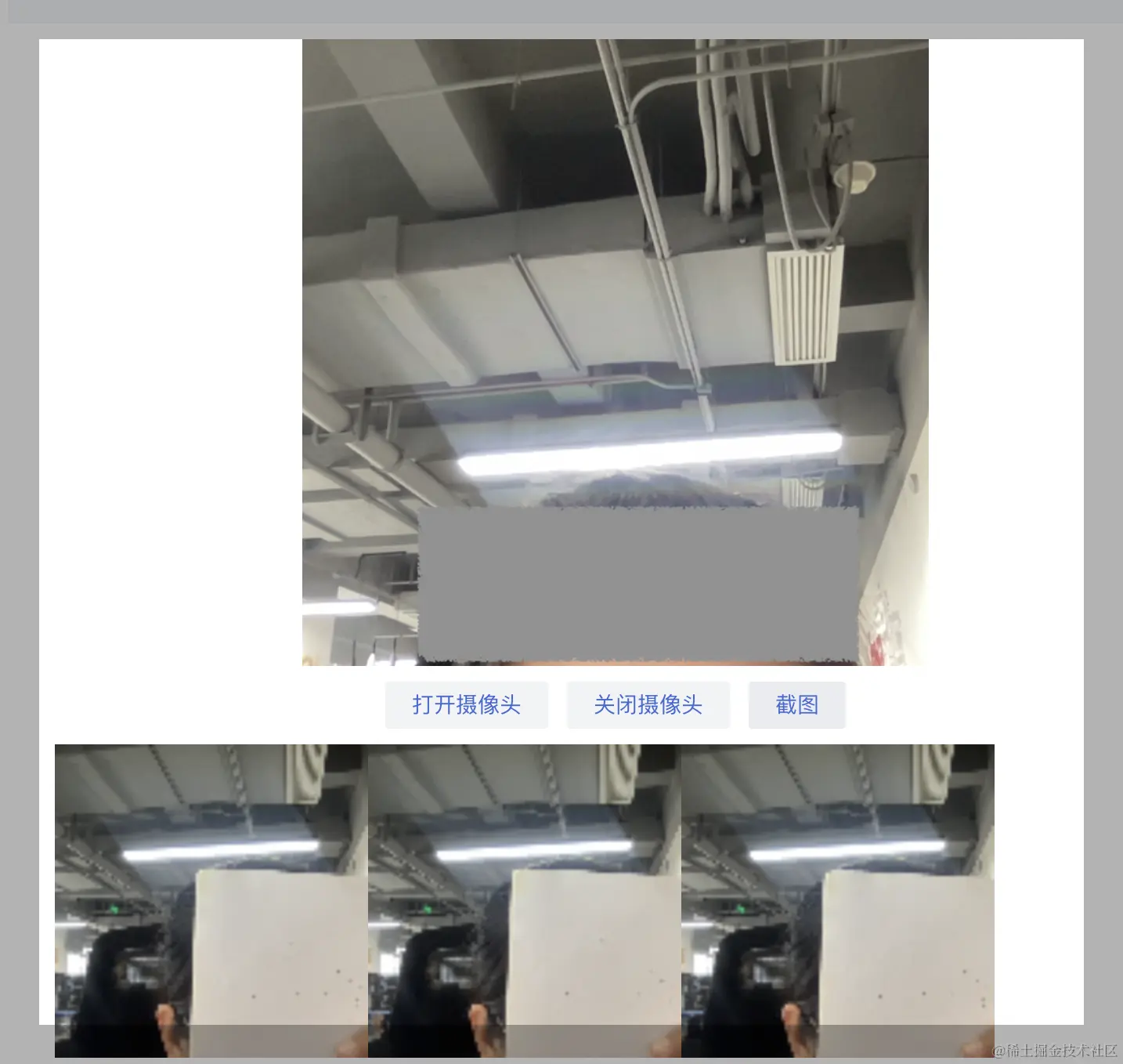 截屏2023-10-17 15.40.12.png