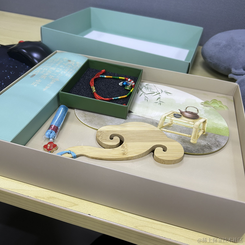 茶凉之后于2023-06-16 16:58发布的图片