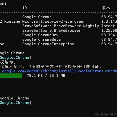 xingw于2021-05-28 19:07发布的图片