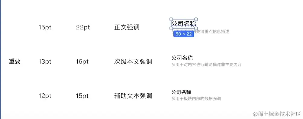 屏幕截图 2024-03-16 191017.png