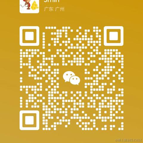 元兮于2024-03-07 11:43发布的图片