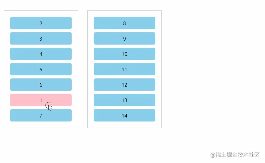 sort-two.gif