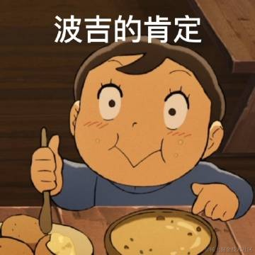 锦鲤是我于2021-11-22 15:08发布的图片