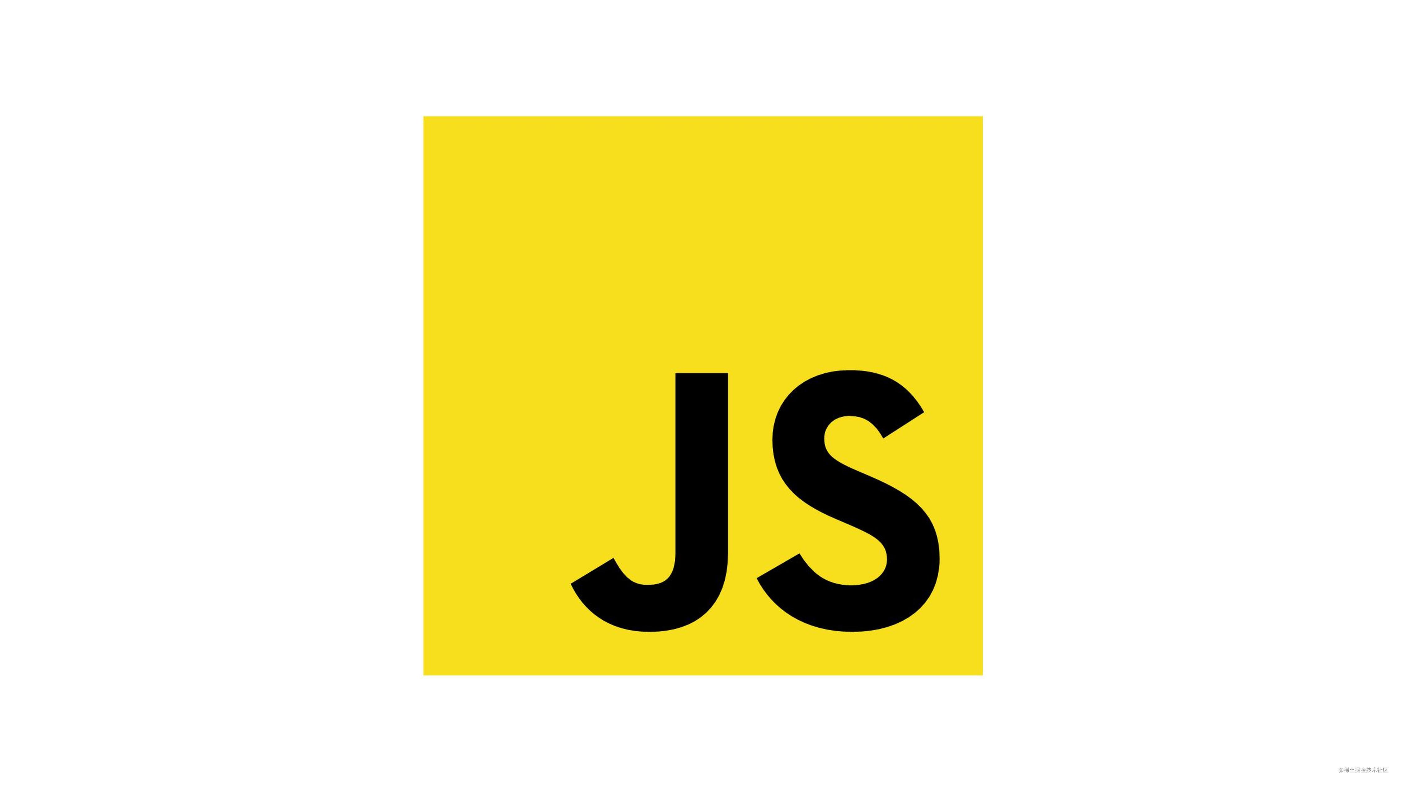 如何写出更优雅的代码- JavaScript 篇