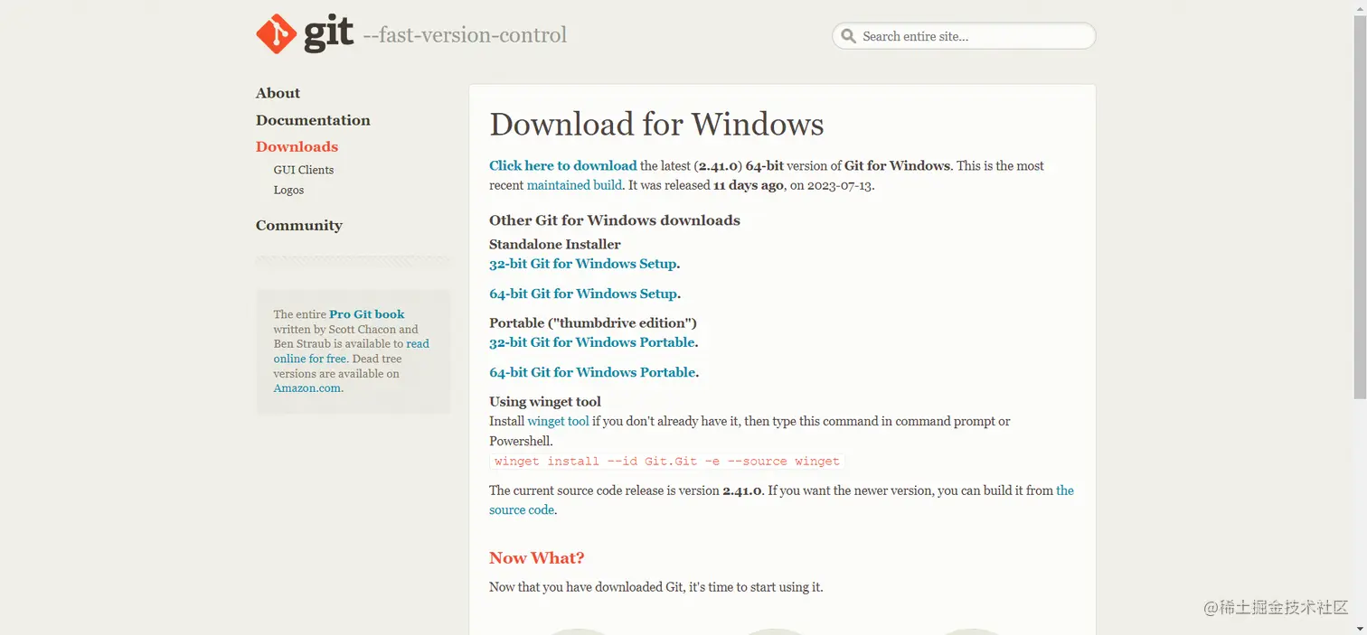 屏幕截图 2023-07-25 165845.png