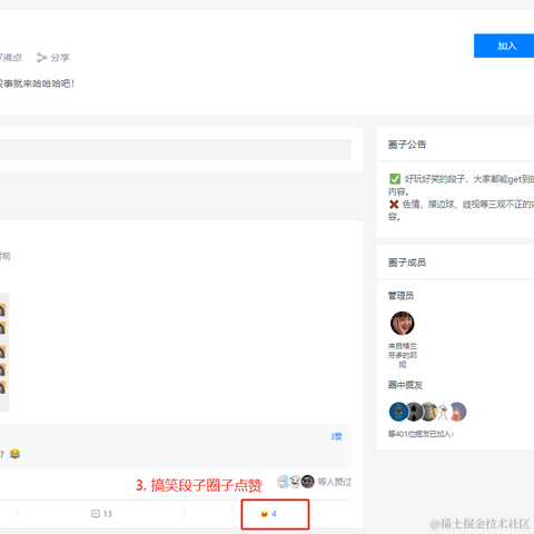 SloppyJack于2021-09-16 17:08发布的图片