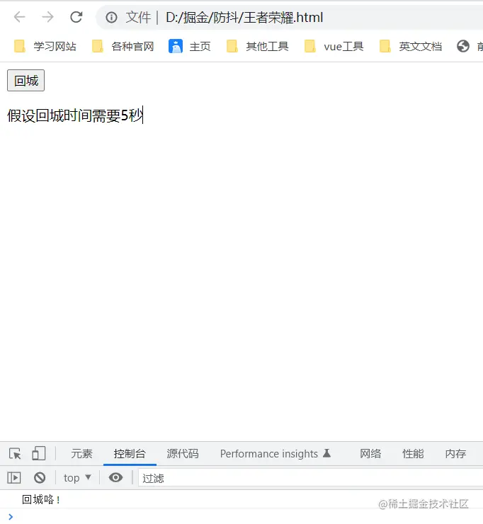 88888888.png