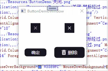 FffButton.gif