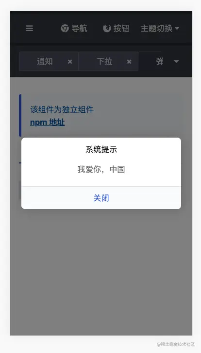 截屏2021-09-25 15.19.48.png