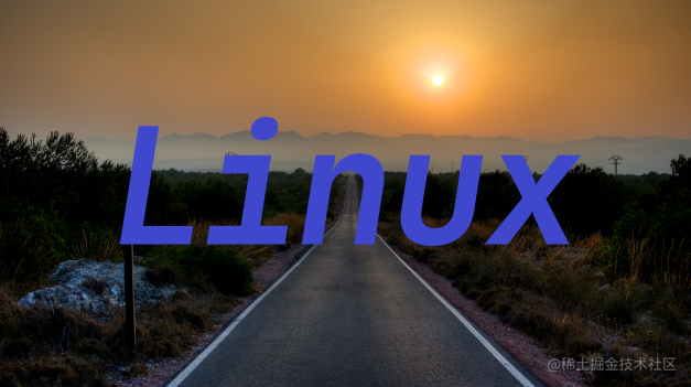 linux中软件的安装