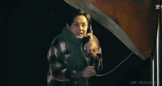 一剪梅.gif
