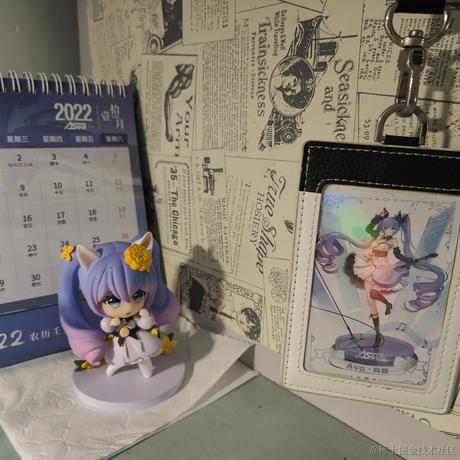 迷苟于2022-11-12 18:46发布的图片