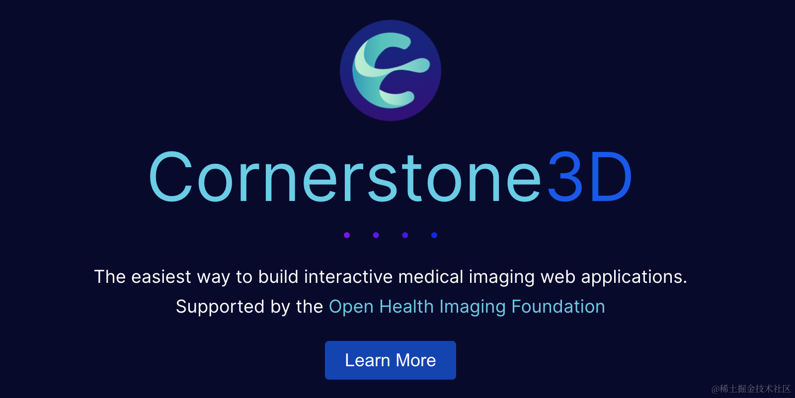 从0上手Cornerstone3D