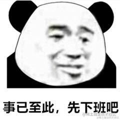 v我五十于2022-06-14 21:35发布的图片