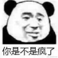 xn213于2021-11-24 19:48发布的图片