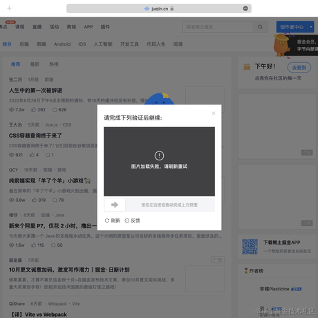 kackoiuy于2022-10-05 17:18发布的图片
