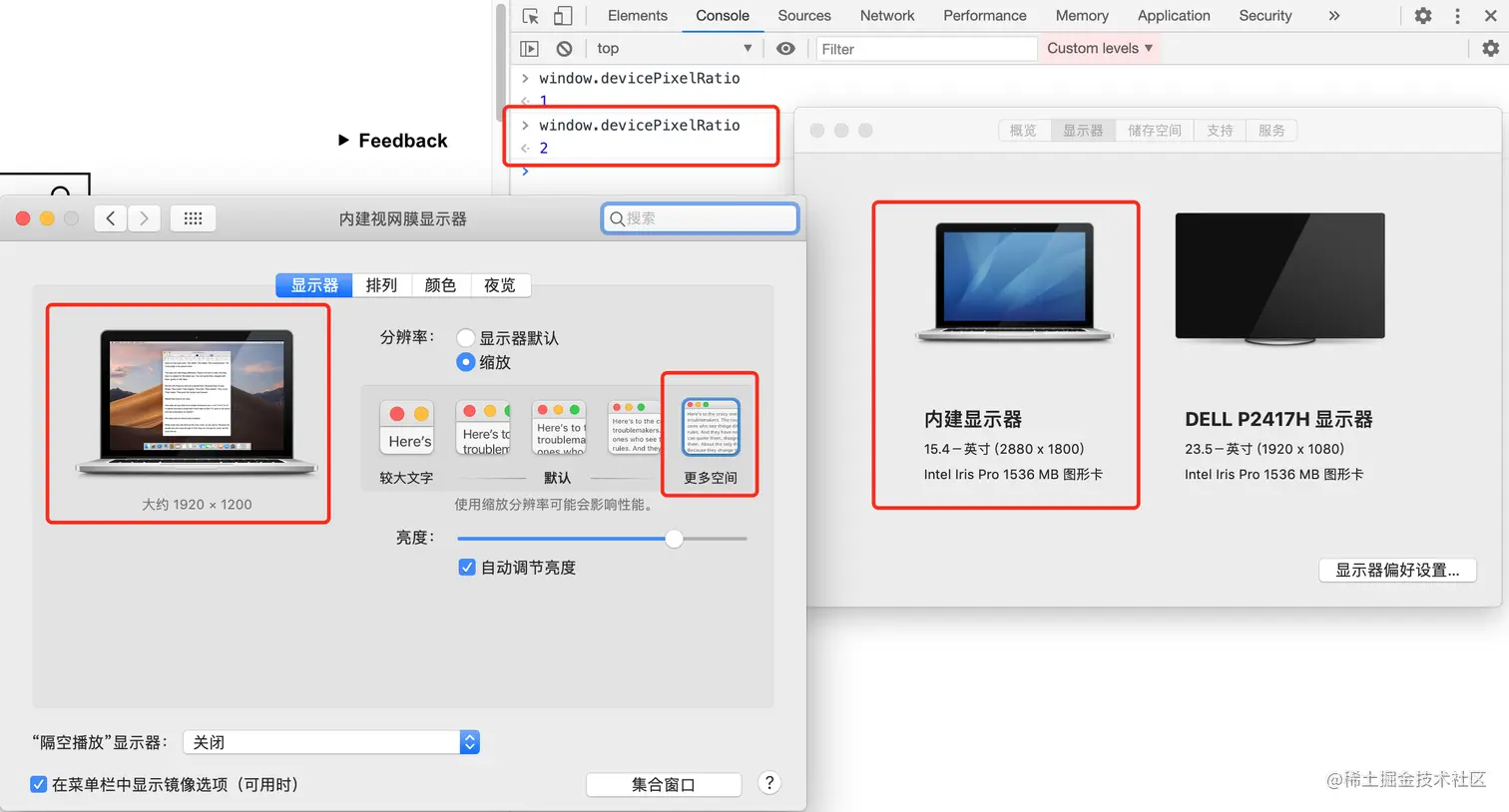 WX20210320-175113@2x.png