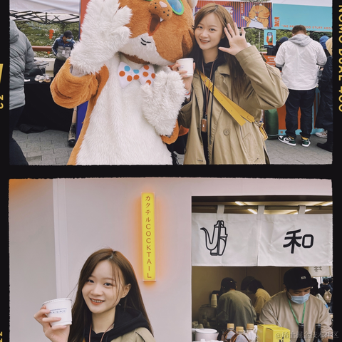 皮皮皮皮皮喵于2023-01-29 10:54发布的图片