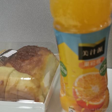 柒弎于2022-11-09 15:19发布的图片