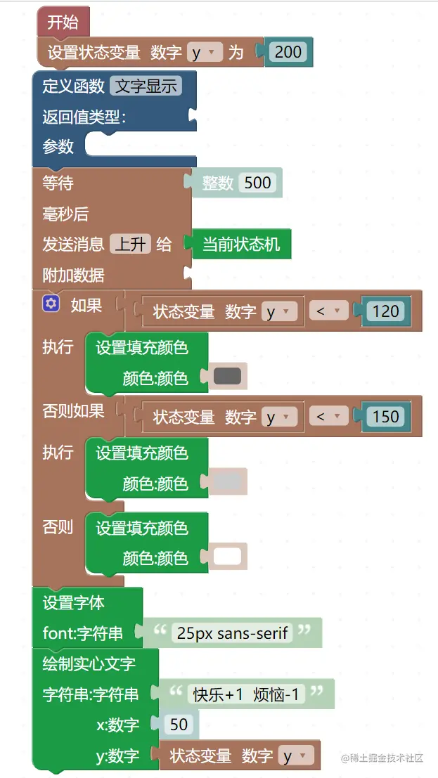 图片4.png