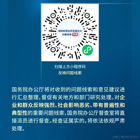 enptisulin于2023-08-09 10:34发布的图片