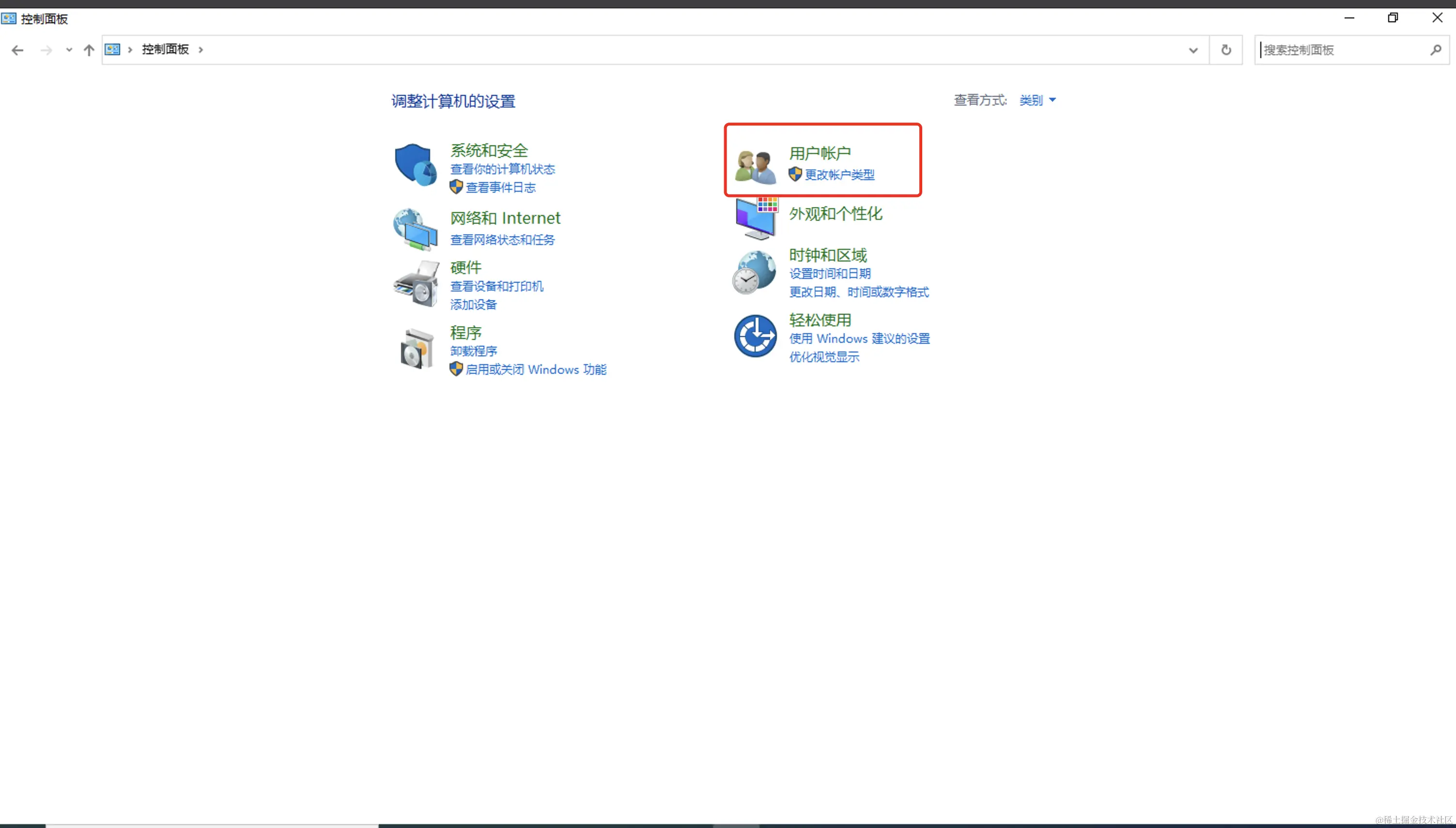 Pasted image 20240206104905.png