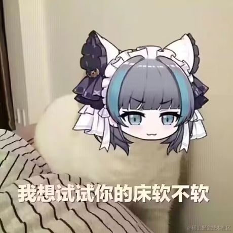 颜迪于2022-12-14 22:47发布的图片