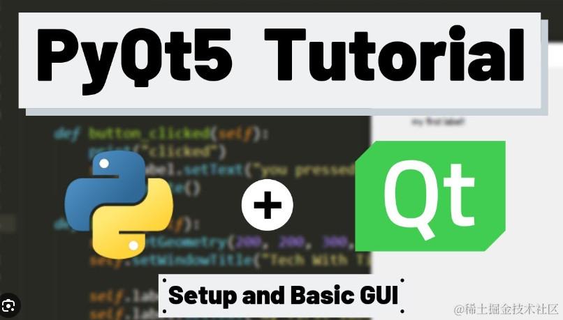 python + pyqt5