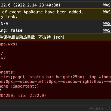 扬州炒饭加什么酱油于2022-07-23 18:56发布的图片