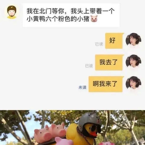 蟹蟹蟹风流于2021-03-26 08:23发布的图片