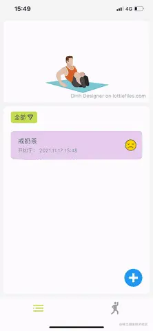 ezgif.com-gif-maker (7).gif