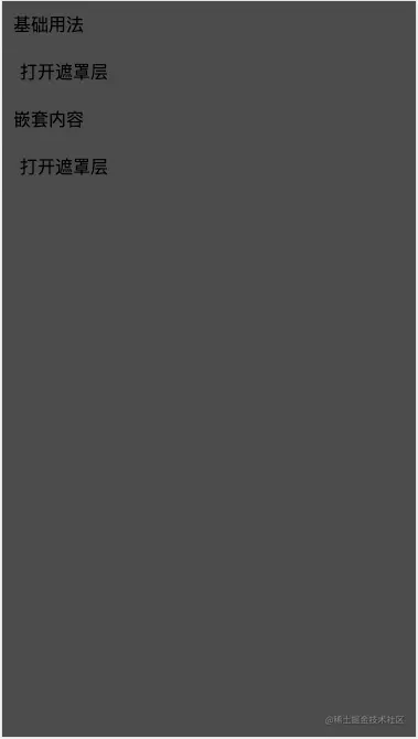 截屏2021-08-03 下午4.40.41.png