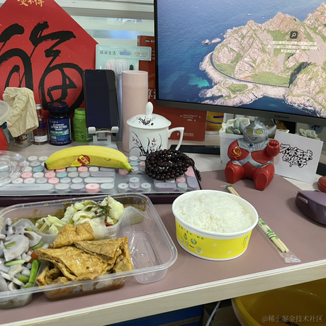 江涛学编程于2023-02-16 11:31发布的图片