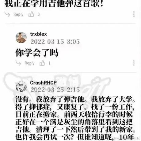 denki白蘭于2022-11-20 12:27发布的图片