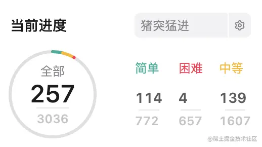 截屏2023-04-26 23.37.52.png