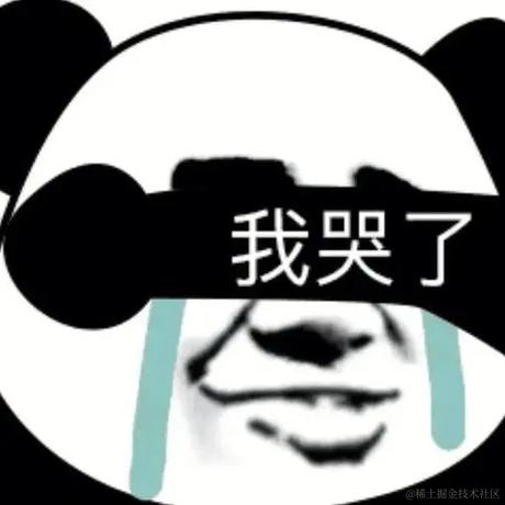 奶茶不甜_不要钱于2023-12-20 11:15发布的图片