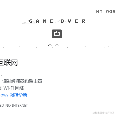 Hey晓于2021-03-29 09:59发布的图片