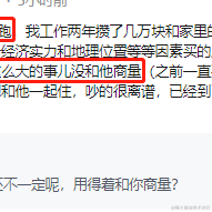 树洞robot于2022-09-13 17:37发布的图片