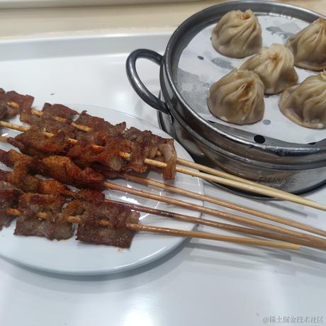 精神果子于2022-11-18 11:20发布的图片