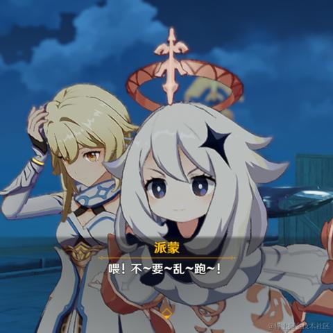 灭火器阿西吧于2022-12-14 15:42发布的图片