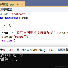 梦想的彼岸于2022-11-21 19:22发布的图片