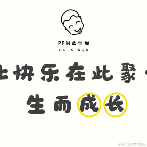 zhaoolee于2020-10-09 09:15发布的图片