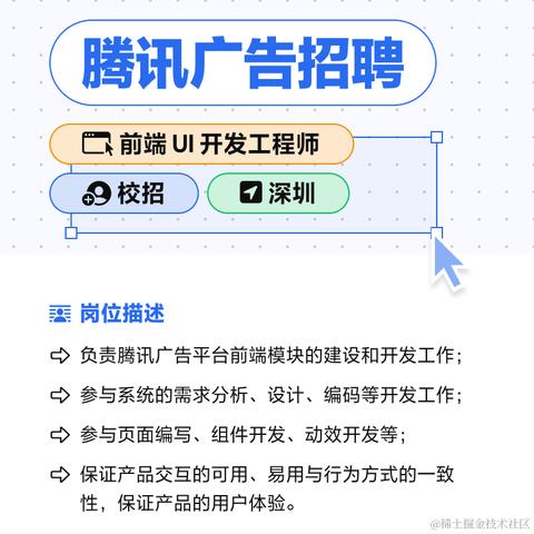 Orienslu于2024-01-12 12:28发布的图片