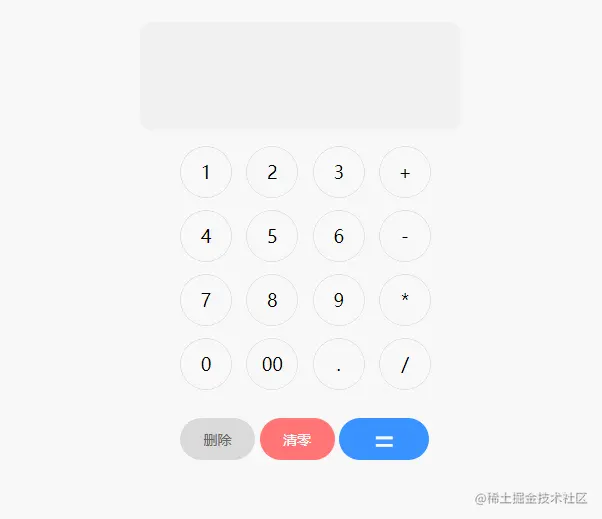 GIF 2021-8-12 星期四 16-03-11.gif