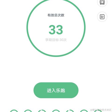 彧琰勳瑛于2022-11-13 15:38发布的图片
