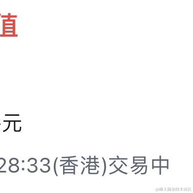 程序员黑豆于2023-03-28 11:30发布的图片