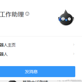我才是真正的YOYO于2022-05-18 10:08发布的图片
