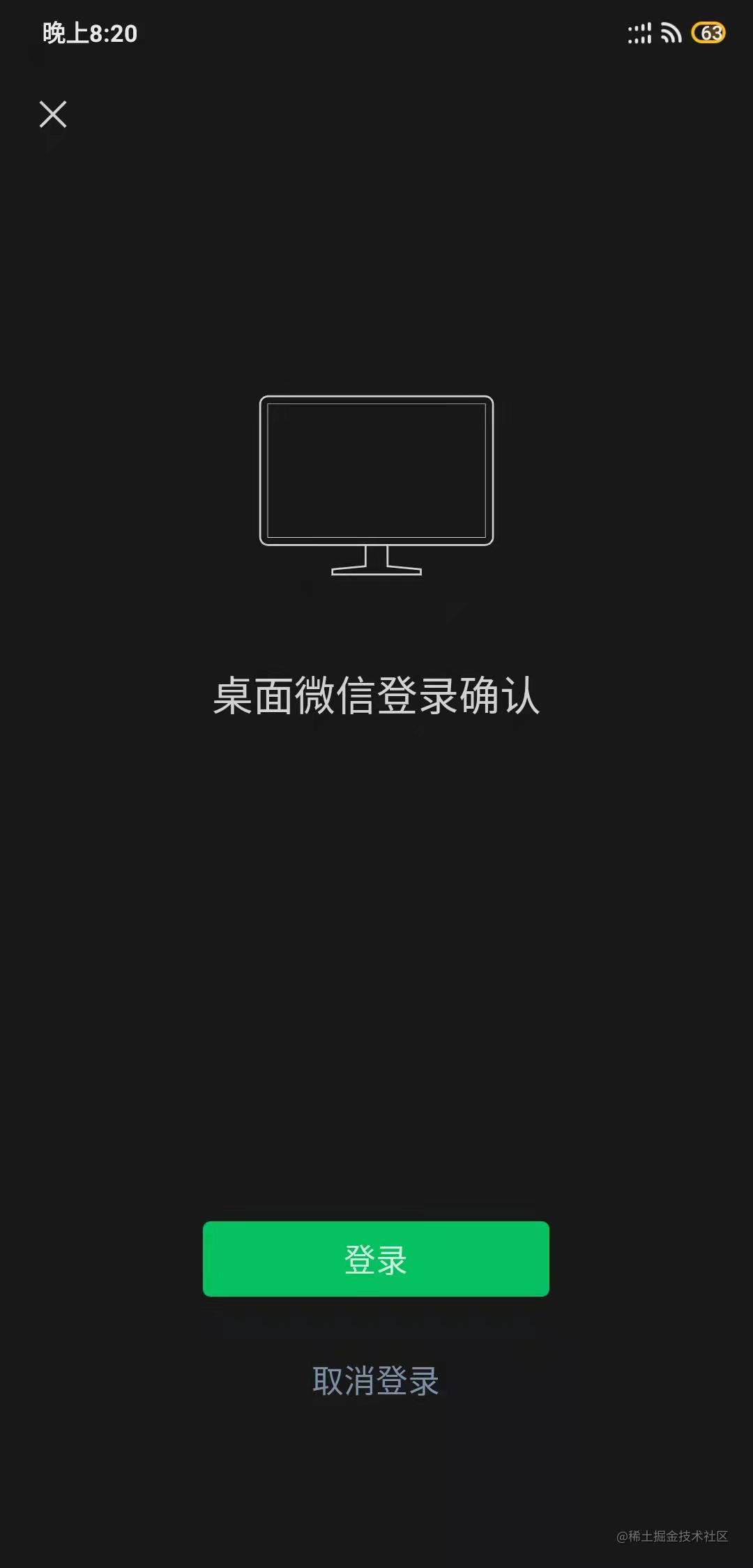 Write a wechat robot in Python, like gold mining, automatic welcome ...