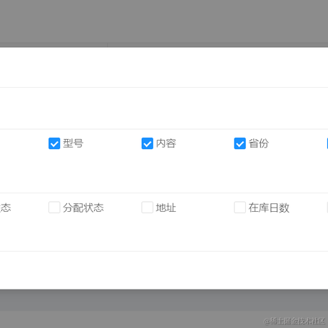 _Fonda于2021-07-17 11:36发布的图片
