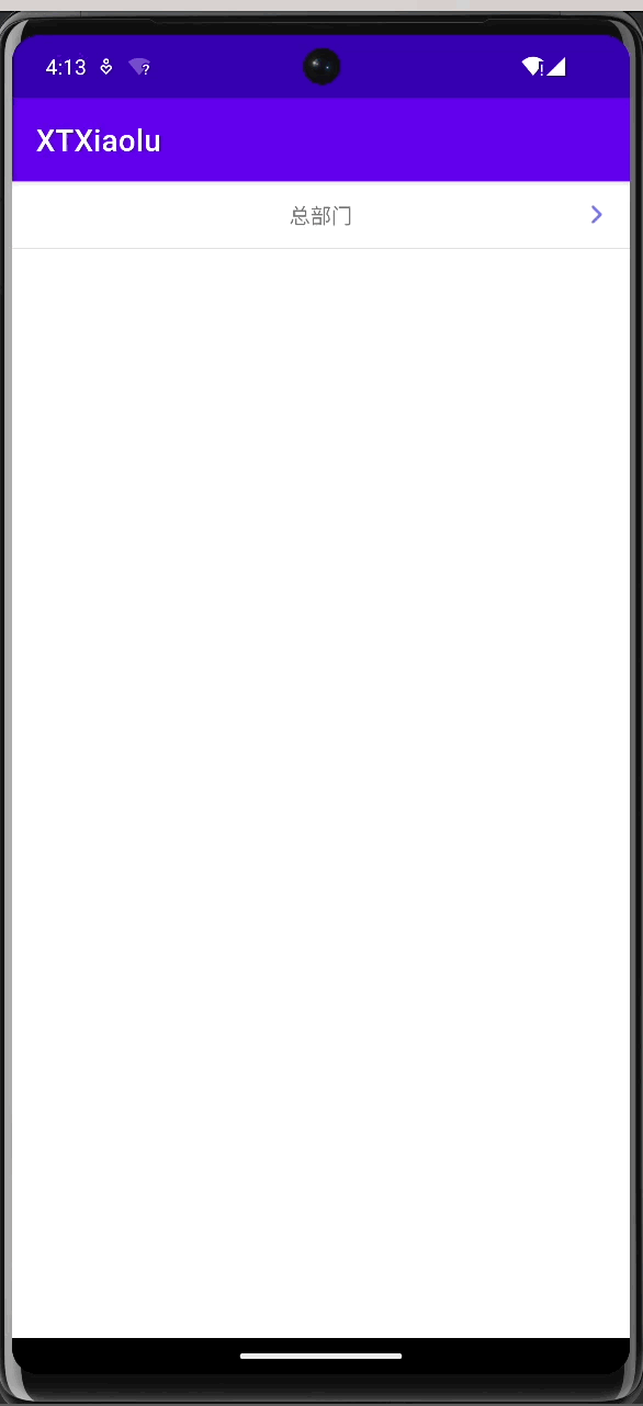 2023-07-11 16.14.32.gif